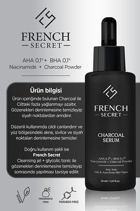 سرم پوست همه انواع پوست French Secret - کد 733616934