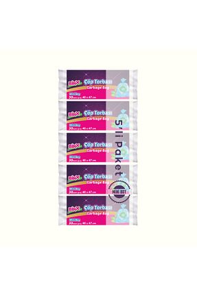 کیسه زباله BIRX - کد 870855270