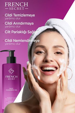 پاک کننده صورت همه انواع پوست French Secret - کد 737053618