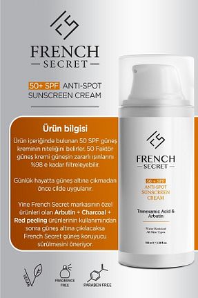 کرم ضد آفتاب صورت SPF 50 + French Secret - کد 733840810