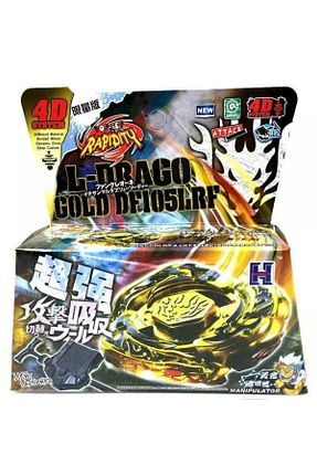 سایر ست های بازی Beyblade - کد 885488954