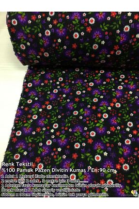 پارچه مشکی Renk Tekstil - کد 885512753