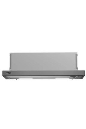 آسپیراتور طوسی Çift Beko - کد 790484398