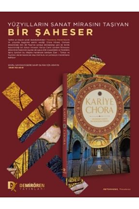 ادبیات ترکی Demirören Yayınları - کد 879439971