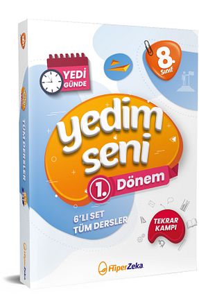 درسی و کتب کمک آموزشی hiper zeka - کد 875976825
