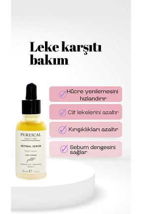 سرم پوست همه انواع پوست PUREICAL - کد 809907553