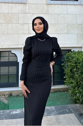 لباس حجاب مشکی زنانه اسلیم MEDO - کد 849358928