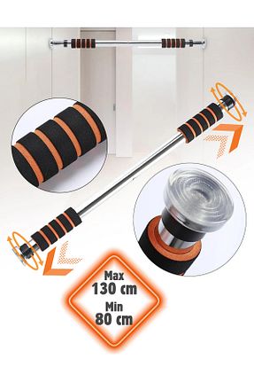 بارفیکس و بار شنا طوسی Unichrome - کد 757952147
