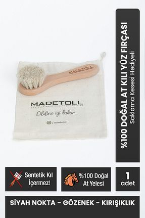 فرچه پاک کننده صورت سفید Madetoll - کد 455812732