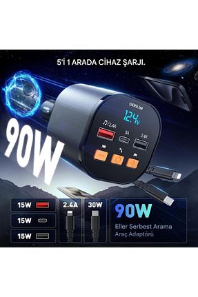 شارژر خودرو مشکی UralTeknik - کد 885642141