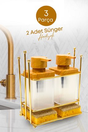 جا صابونی طلائی فلزی GRİMOR Life - کد 885662155