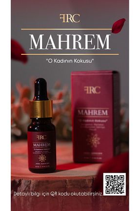 روغن مراقبت MAHREM - کد 857543323