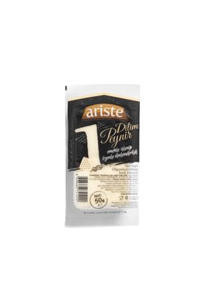 پنیر Ariste - کد 51483772