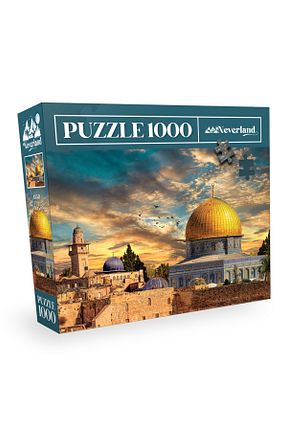 پازل Neverland - کد 885679355