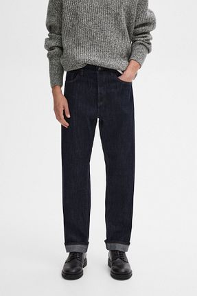 شلوار جین سرمه ای مردانه پنبه ای Massimo Dutti - کد 885679861