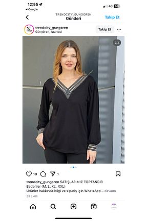 بلوز مشکی زنانه یقه هفت Trendyincity - کد 885696183