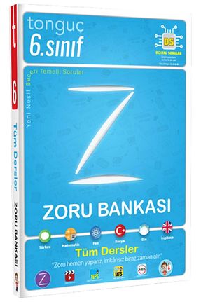 درسی و کتب کمک آموزشی Tonguç Yayınları - کد 49592850