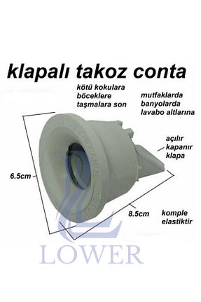 لوله PVC LOWER - کد 885743039