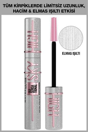 ریمل Set Maybelline New York - کد 885747579