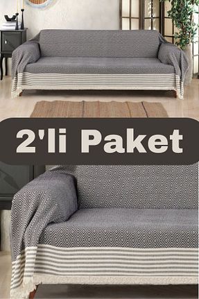 کاور مبل مشکی Miracolo Home - کد 790369540