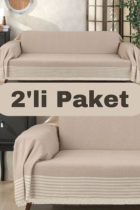 کاور مبل بژ Miracolo Home - کد 790369569