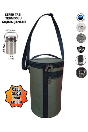 فلاکس خاکی 2 L Genel Markalar - کد 885791479
