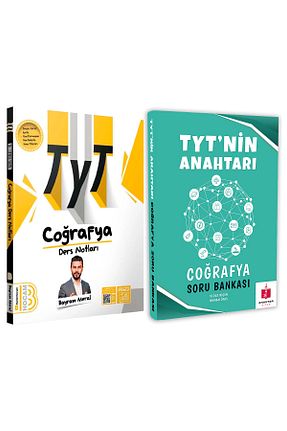 آمادگی آزمون Anahtar Kitap - کد 885912570