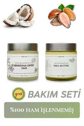 روغن مراقبت sabunal - کد 845157398