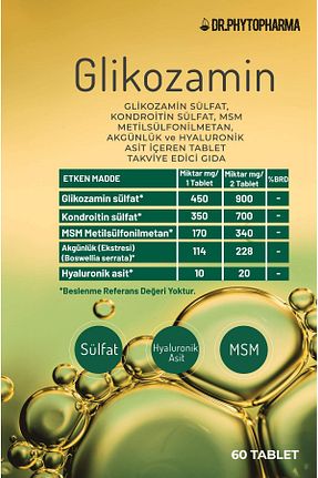 گلوکزامین Dr Phytopharma - کد 850591035