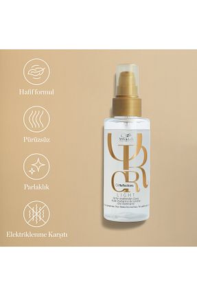 روغن و سرم مو Wella Professionals - کد 885927486