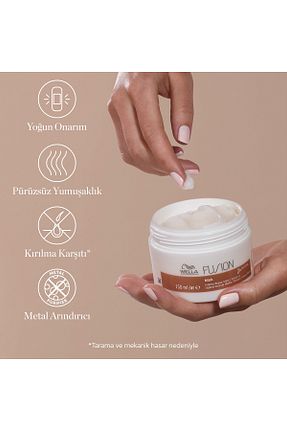 ماسک مو Wella Professionals - کد 885926695