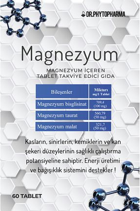 ویتامین Dr Phytopharma - کد 849827895