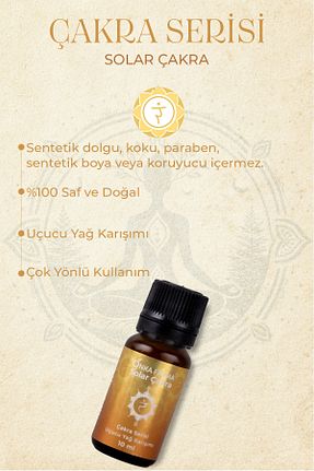 روغن مراقبت OnkaFarma - کد 779309093