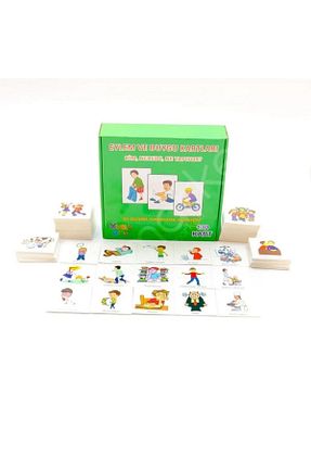اسباب بازی آموزشی Türkçe Yuka - کد 292941554