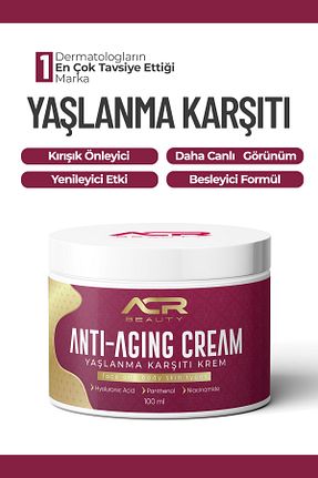 کرم صورت همه انواع پوست ACR BEAUTY - کد 884650223