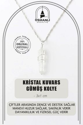 گردنبند جواهر رنگی زنانه سنگ OSMANLI DOĞAL TAŞ - کد 661611015