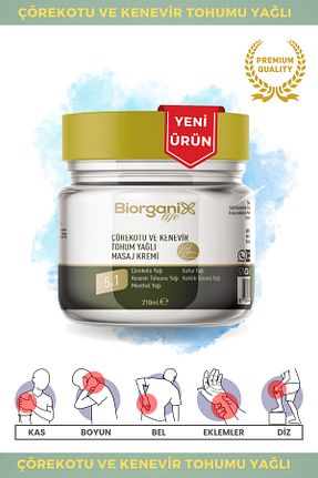 کرم بدن Onarıcı Biorganix Life - کد 886171671