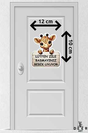 اتیکت deer art - کد 885995249