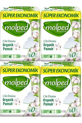 نوار بهداشتی Molped - کد 392939623