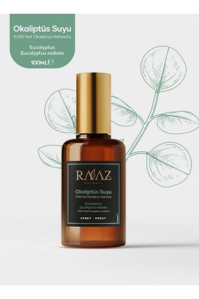 تونیک همه انواع پوست RAAZ - کد 446360855