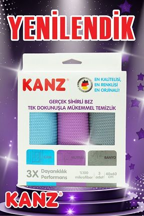 پارچه نظافت Kanz - کد 745222152