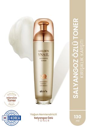 تونیک همه انواع پوست Skin79 - کد 137930581