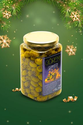 زیتون سبز Görem Zeytin - کد 151936144