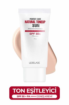 کرم ضد آفتاب بدن SPF 50 + LEBELAGE - کد 463924887