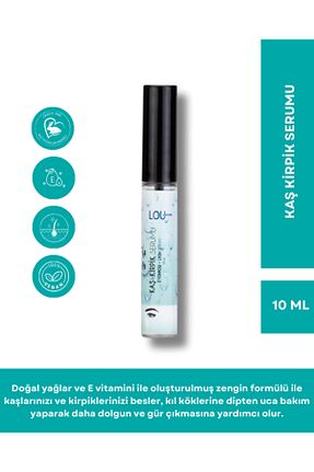 سرم ابرو و پلک Lou Cosmetics - کد 280992346