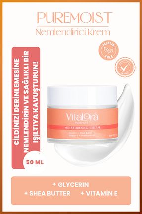 کرم صورت همه انواع پوست Vitalora - کد 860046357
