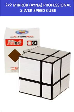 اسباب بازی آموزشی زبان جهانی ZETCONCEPT - کد 886226783