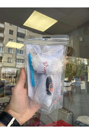 کیت بافندگی BALIM ÖRGÜ EVİ - کد 886240785