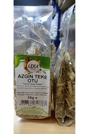 سایر چای های گیاهی leka baharat - کد 687845553