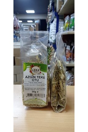 سایر چای های گیاهی leka baharat - کد 687845553